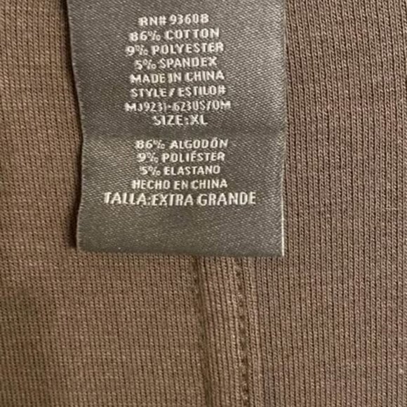 Matty M Brown Jacket - Picture 2 of 2